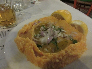 Fava